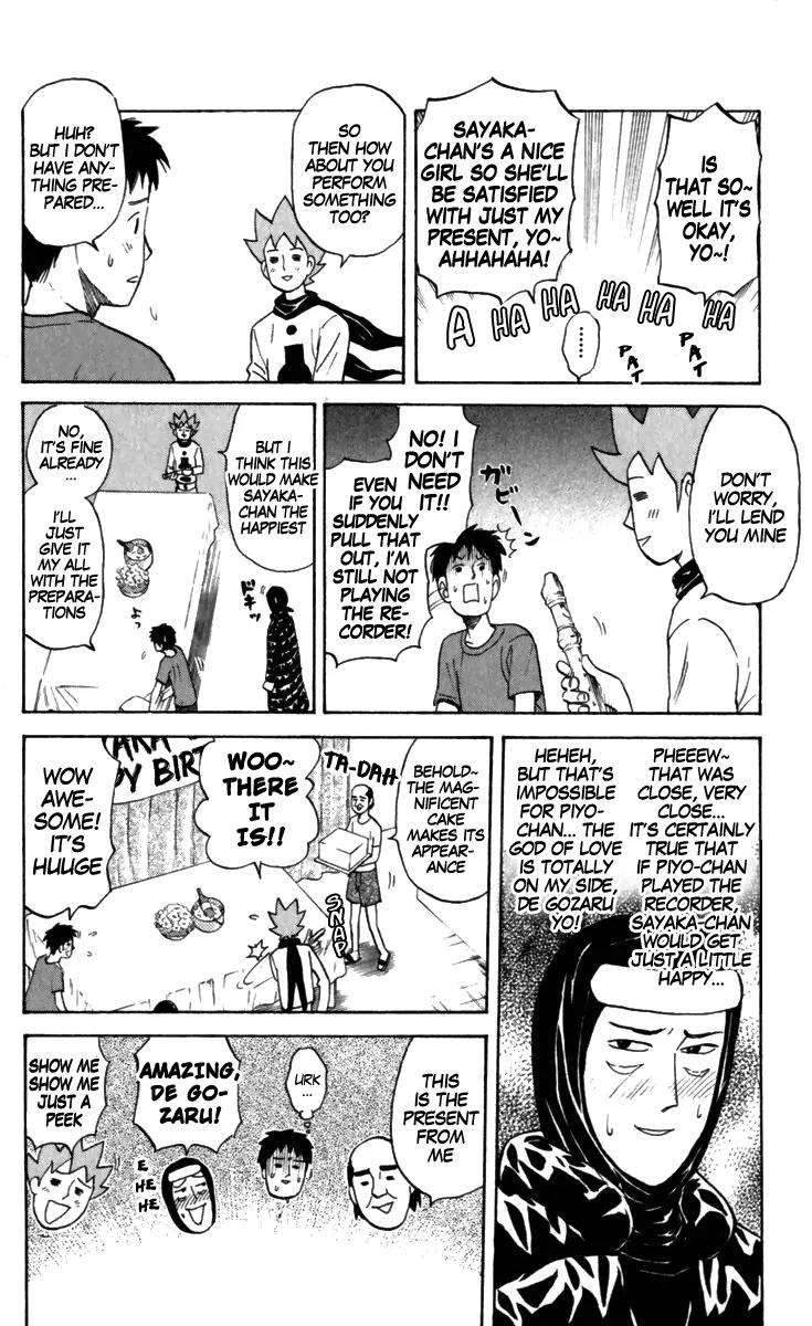 Pyu to Fuku! Jaguar Chapter 167 page 4 - Chapter 167: Ready And Waiting