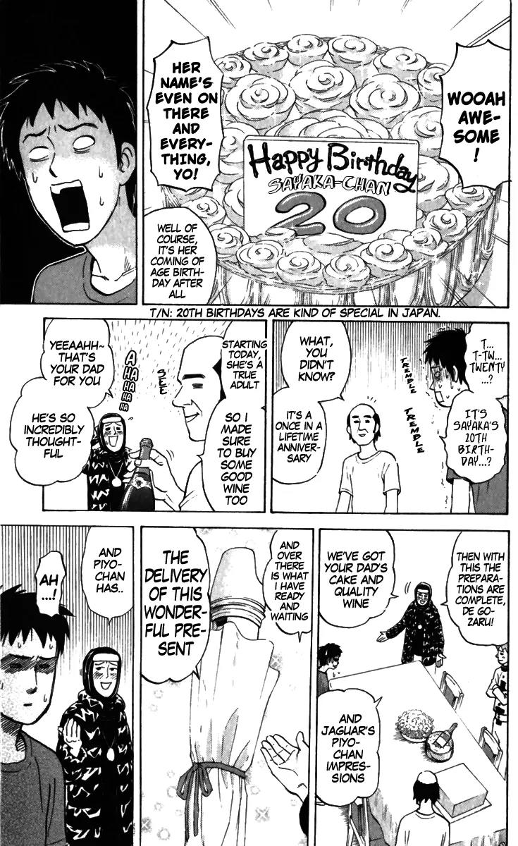Pyu to Fuku! Jaguar Chapter 167 page 5 - Chapter 167: Ready And Waiting