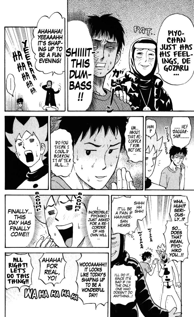 Pyu to Fuku! Jaguar Chapter 167 page 6 - Chapter 167: Ready And Waiting