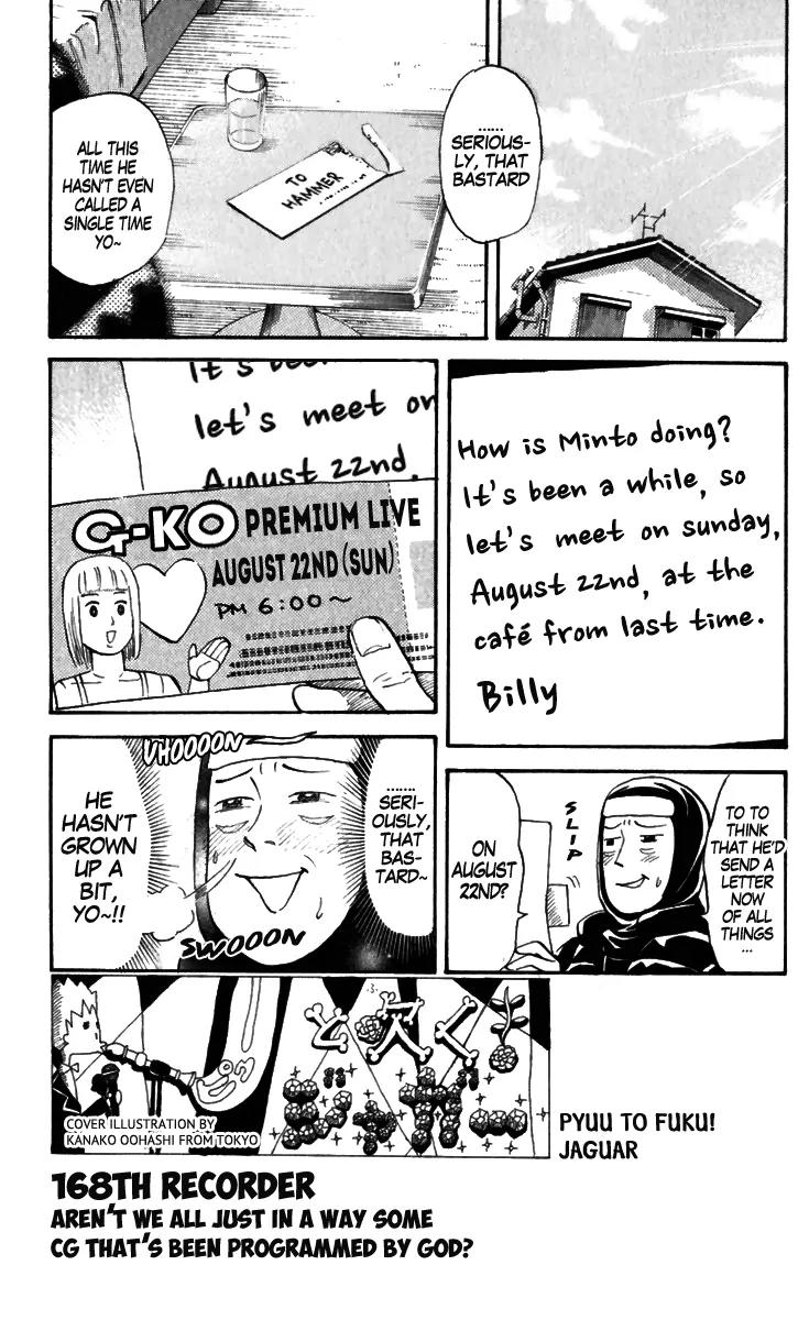 Pyu to Fuku! Jaguar Chapter 168 page 1 - Chapter 168: Aren't We All Just in a Way Some CG that's Been Programmed by God?