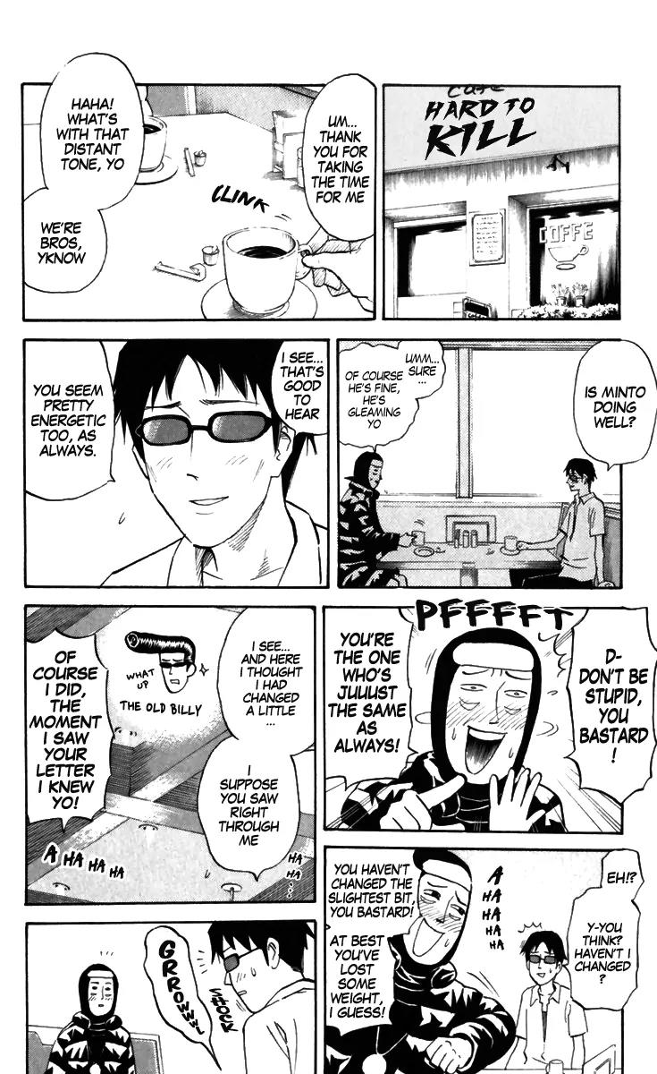 Pyu to Fuku! Jaguar Chapter 168 page 2 - Chapter 168: Aren't We All Just in a Way Some CG that's Been Programmed by God?