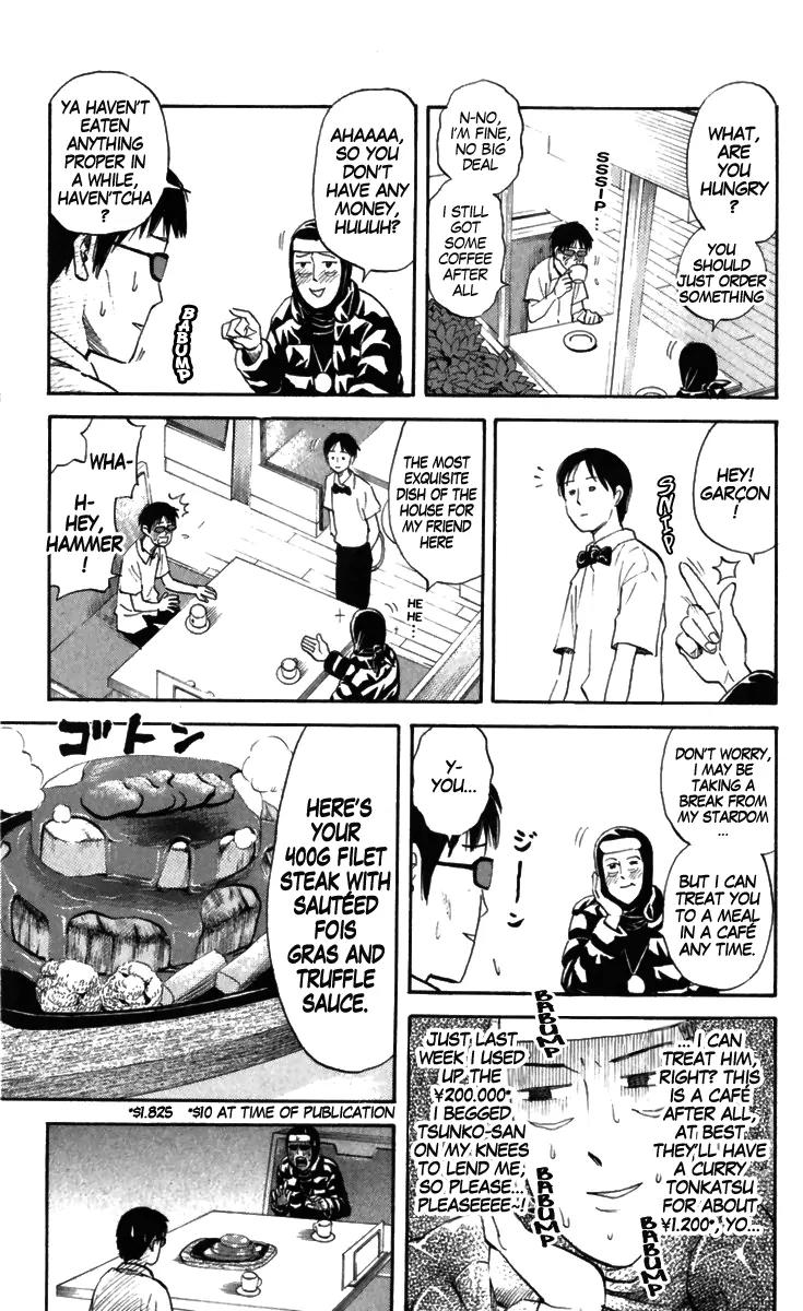 Pyu to Fuku! Jaguar Chapter 168 page 3 - Chapter 168: Aren't We All Just in a Way Some CG that's Been Programmed by God?