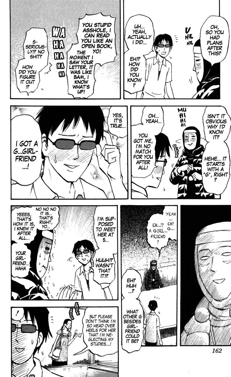 Pyu to Fuku! Jaguar Chapter 168 page 6 - Chapter 168: Aren't We All Just in a Way Some CG that's Been Programmed by God?
