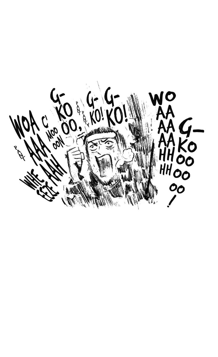 Pyu to Fuku! Jaguar Chapter 168 page 8 - Chapter 168: Aren't We All Just in a Way Some CG that's Been Programmed by God?