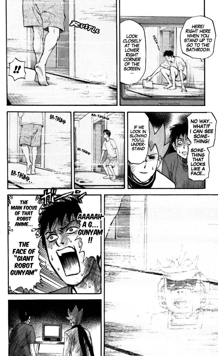 Pyu to Fuku! Jaguar Chapter 169 page 4 - Chapter 169: The Totally Unedited Something-Nyam