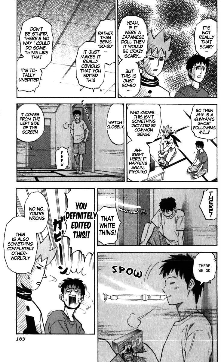 Pyu to Fuku! Jaguar Chapter 169 page 5 - Chapter 169: The Totally Unedited Something-Nyam
