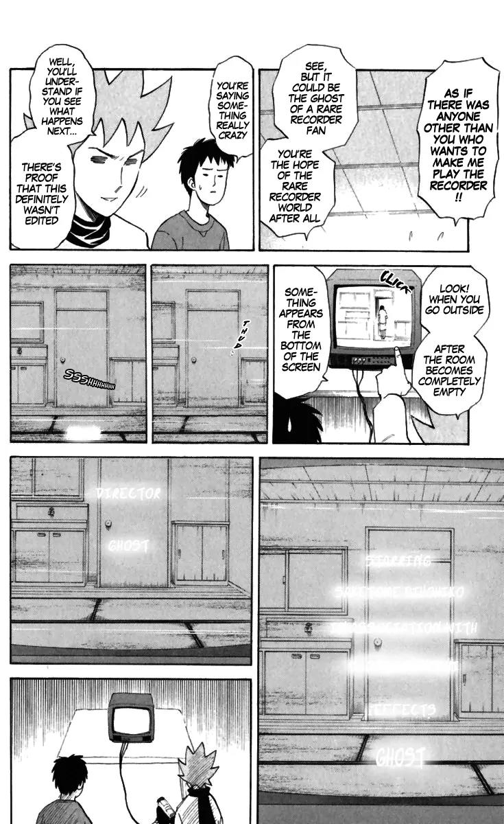 Pyu to Fuku! Jaguar Chapter 169 page 6 - Chapter 169: The Totally Unedited Something-Nyam