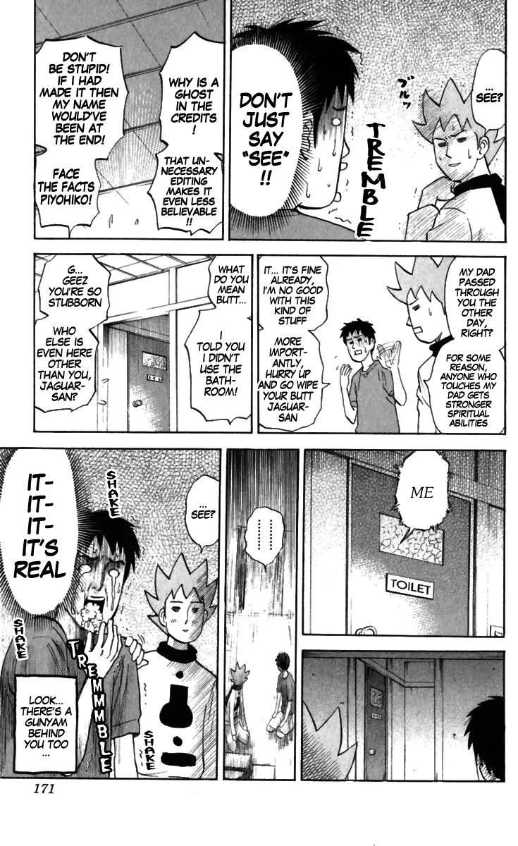 Pyu to Fuku! Jaguar Chapter 169 page 7 - Chapter 169: The Totally Unedited Something-Nyam
