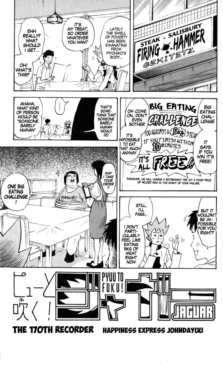 Pyu to Fuku! Jaguar Chapter 170 page 1 - Chapter 170: Happiness Epress Johndayuu