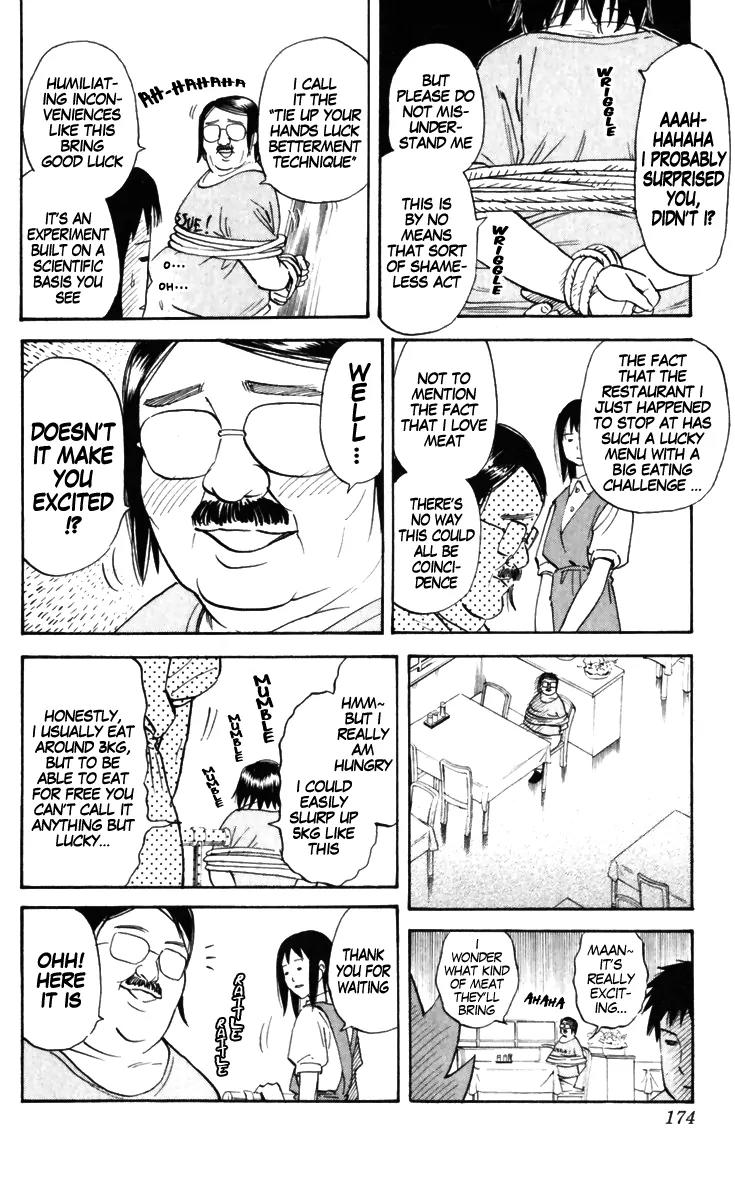 Pyu to Fuku! Jaguar Chapter 170 page 2 - Chapter 170: Happiness Epress Johndayuu
