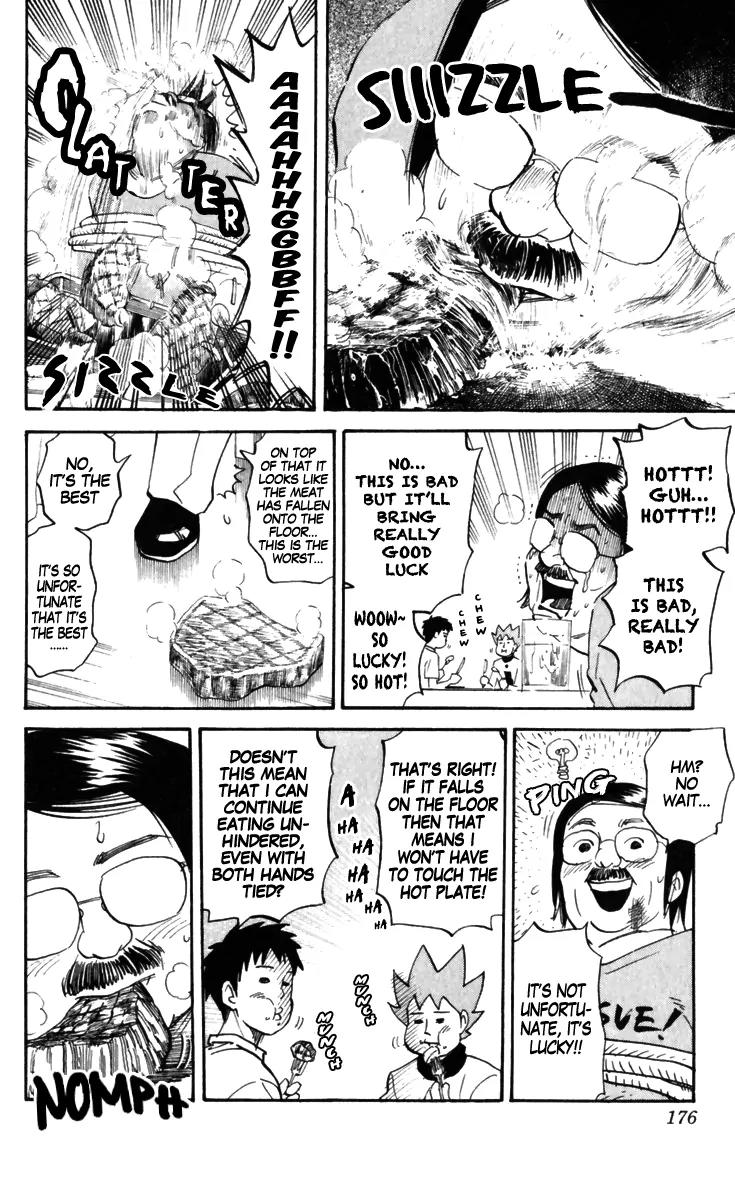 Pyu to Fuku! Jaguar Chapter 170 page 4 - Chapter 170: Happiness Epress Johndayuu