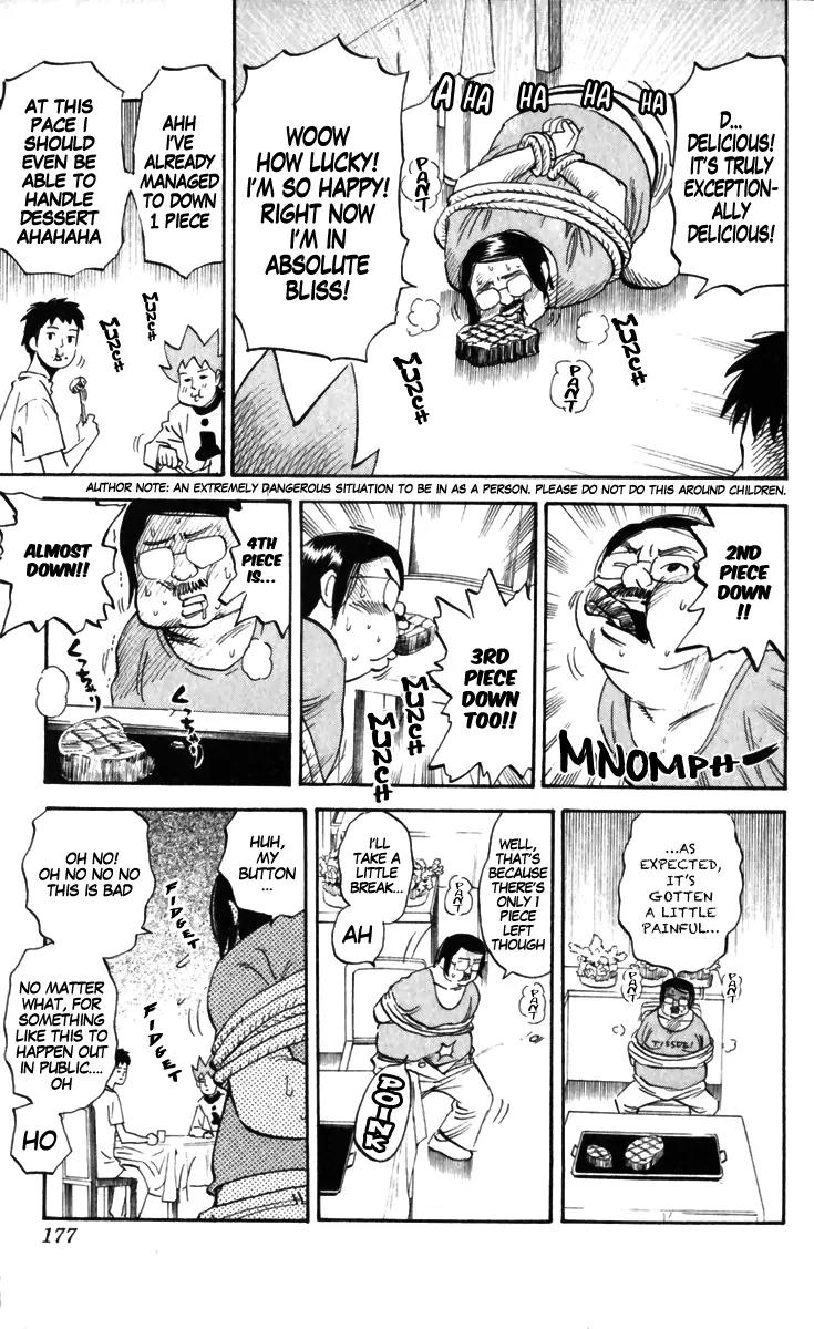 Pyu to Fuku! Jaguar Chapter 170 page 5 - Chapter 170: Happiness Epress Johndayuu