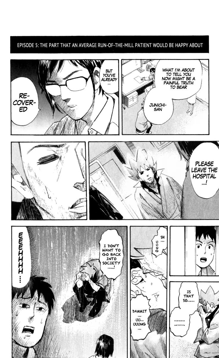 Pyu to Fuku! Jaguar Chapter 171 page 10 - Chapter 171: Popped Collar Hospitalized Patient