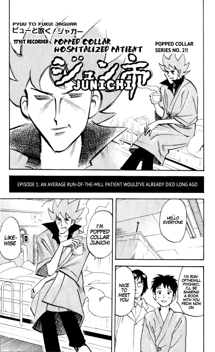 Pyu to Fuku! Jaguar Chapter 171 page 5 - Chapter 171: Popped Collar Hospitalized Patient