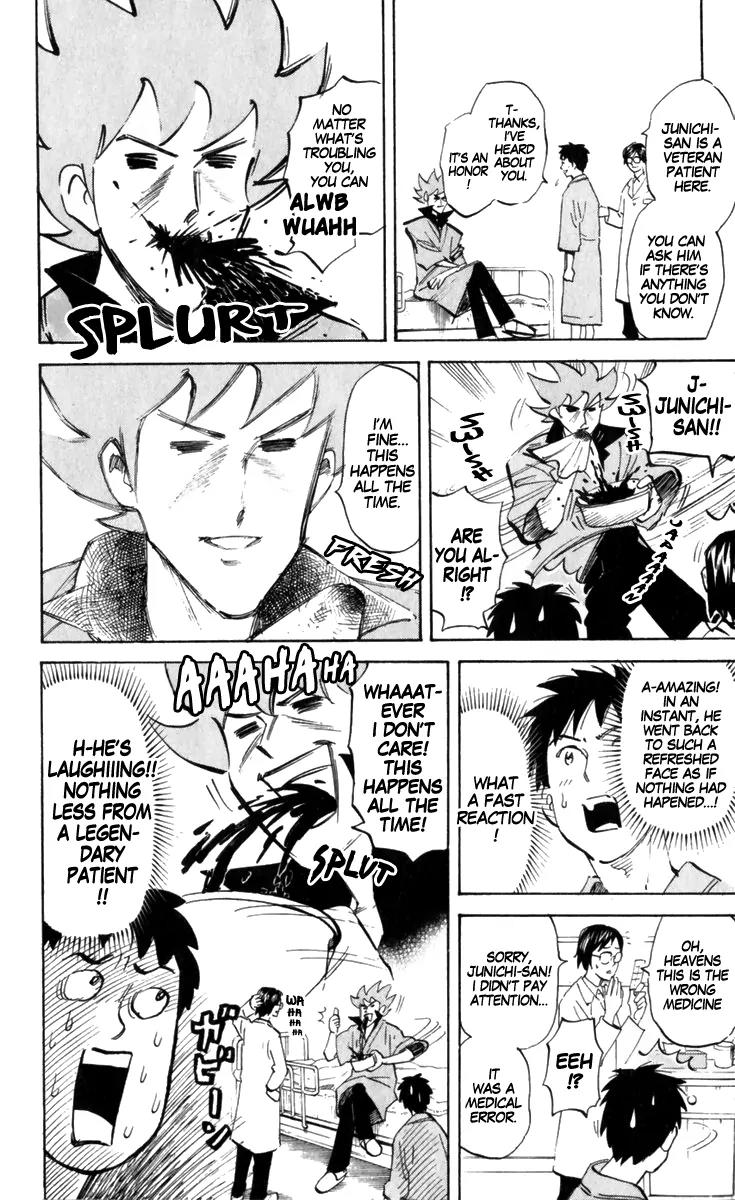 Pyu to Fuku! Jaguar Chapter 171 page 6 - Chapter 171: Popped Collar Hospitalized Patient
