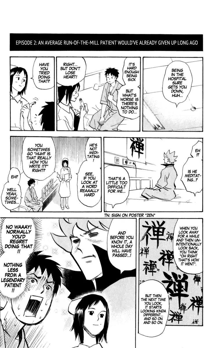 Pyu to Fuku! Jaguar Chapter 171 page 7 - Chapter 171: Popped Collar Hospitalized Patient