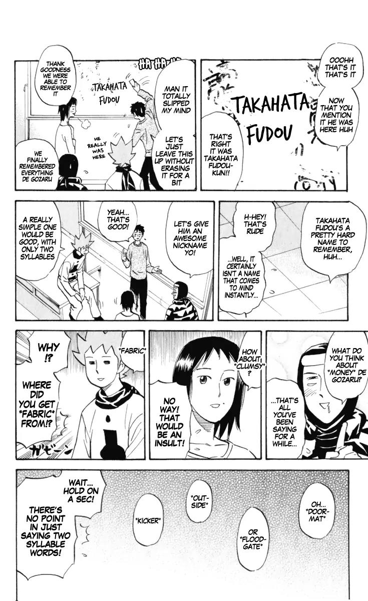 Pyu to Fuku! Jaguar Chapter 172 page 2 - Chapter 172: Conference to Remember Takahata Fudou