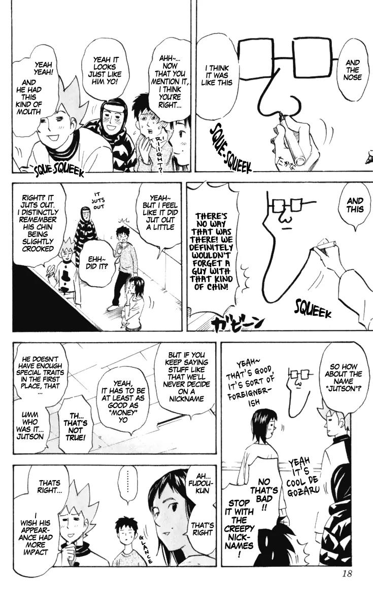 Pyu to Fuku! Jaguar Chapter 172 page 4 - Chapter 172: Conference to Remember Takahata Fudou