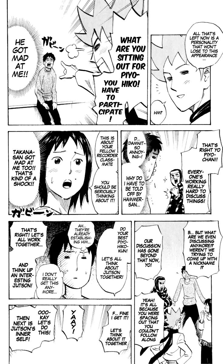 Pyu to Fuku! Jaguar Chapter 172 page 6 - Chapter 172: Conference to Remember Takahata Fudou
