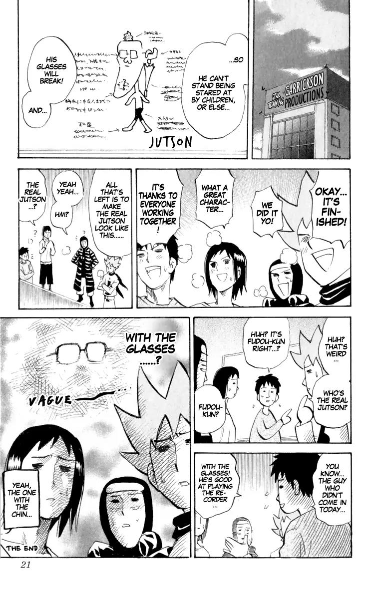 Pyu to Fuku! Jaguar Chapter 172 page 7 - Chapter 172: Conference to Remember Takahata Fudou