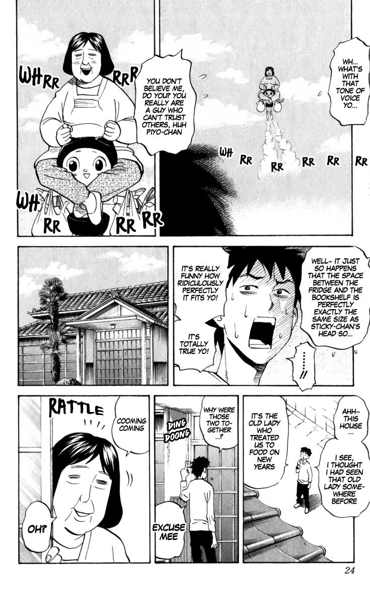 Pyu to Fuku! Jaguar Chapter 173 page 2 - Chapter 173: Hot Hot Sticky ~ Miruku