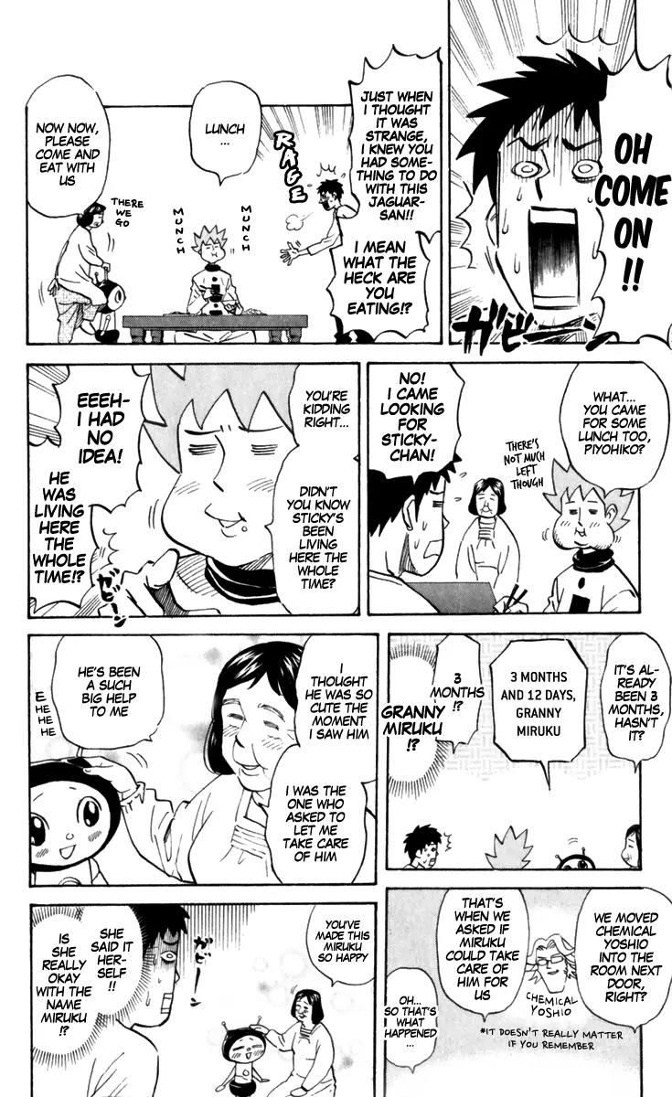 Pyu to Fuku! Jaguar Chapter 173 page 4 - Chapter 173: Hot Hot Sticky ~ Miruku