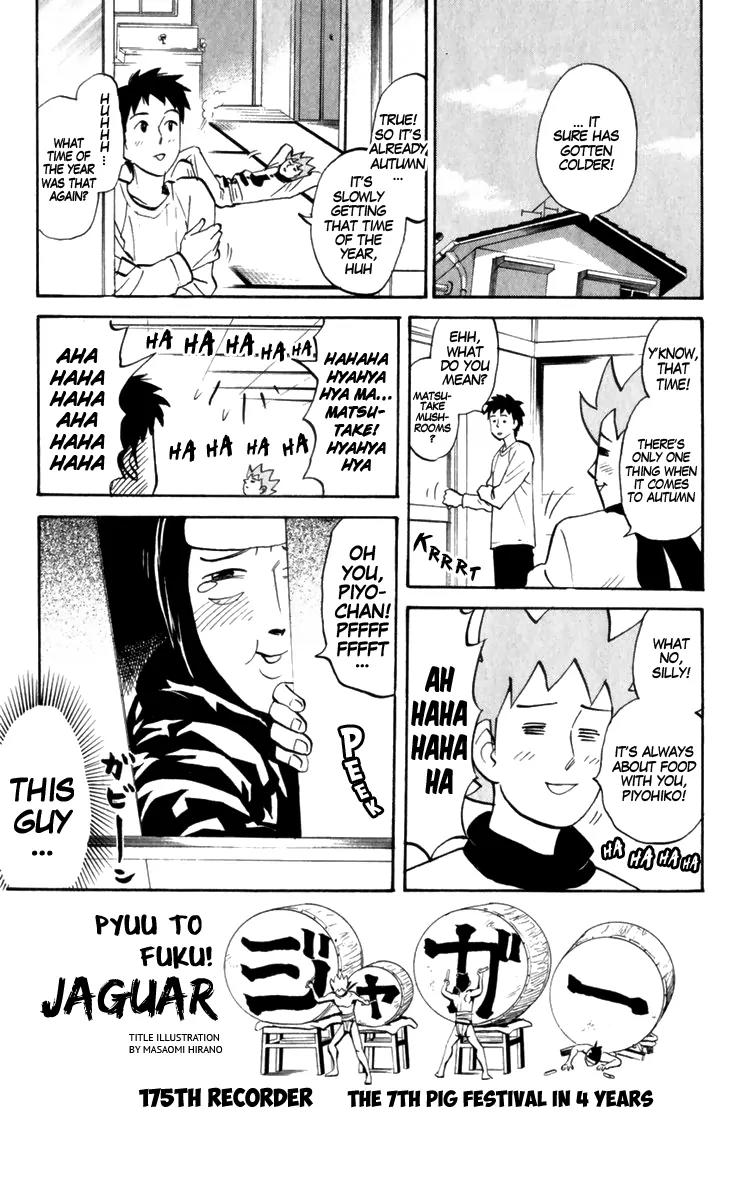 Pyu to Fuku! Jaguar Chapter 175 page 1 - Chapter 175: The 7th Pig Festival in 4 Years