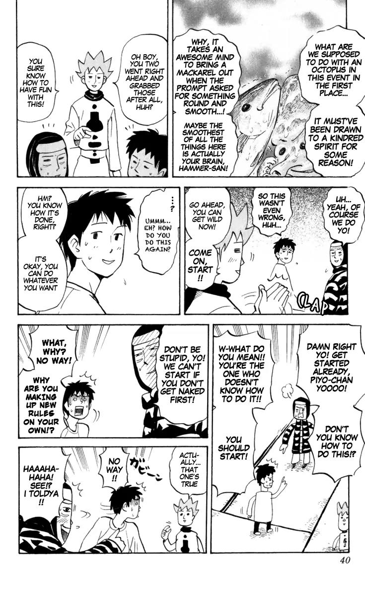 Pyu to Fuku! Jaguar Chapter 175 page 4 - Chapter 175: The 7th Pig Festival in 4 Years