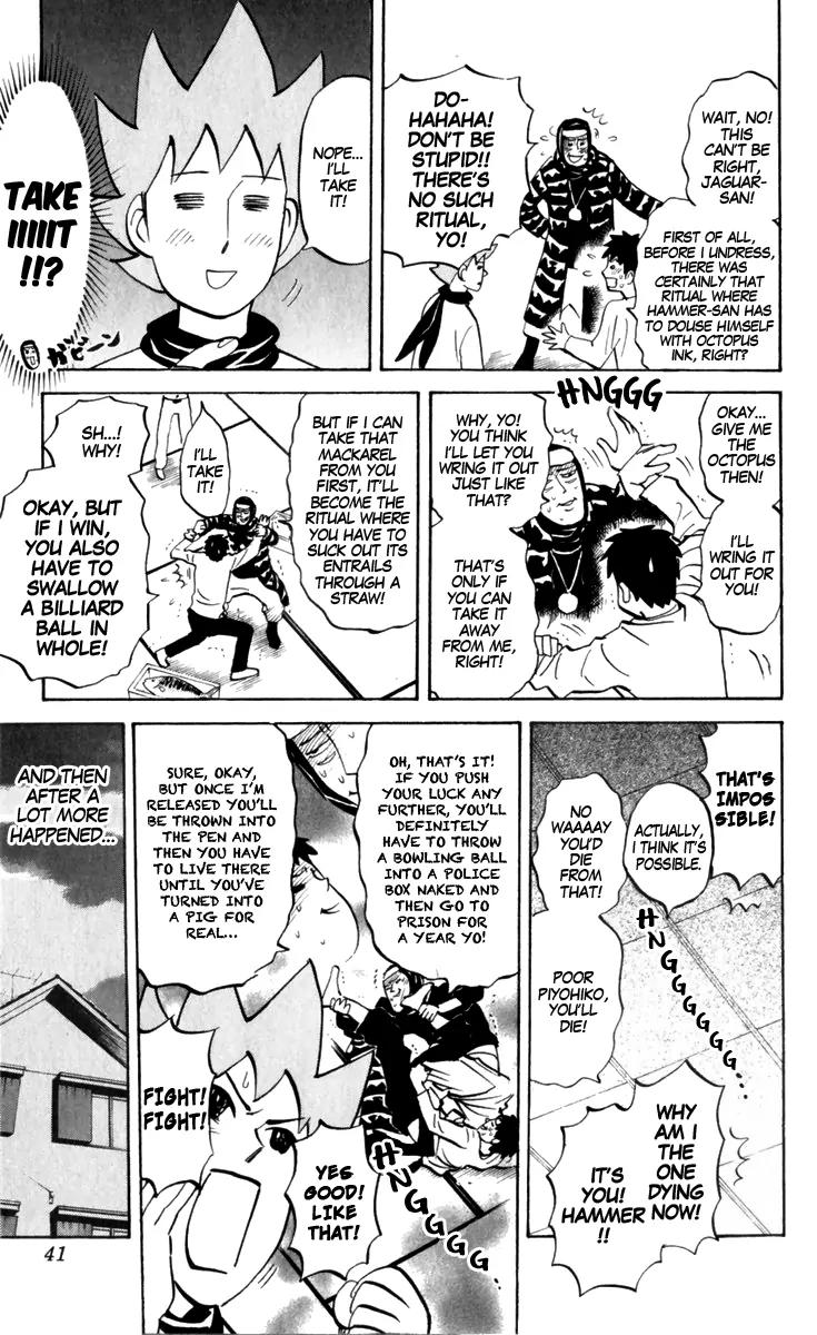 Pyu to Fuku! Jaguar Chapter 175 page 5 - Chapter 175: The 7th Pig Festival in 4 Years