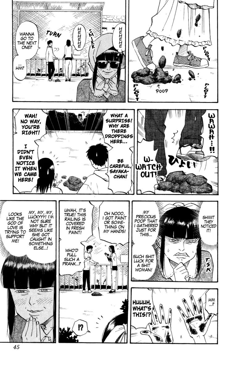 Pyu to Fuku! Jaguar Chapter 176 page 3 - Chapter 176: The Shady Squad