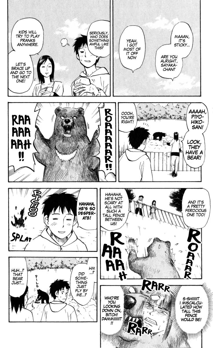 Pyu to Fuku! Jaguar Chapter 176 page 4 - Chapter 176: The Shady Squad