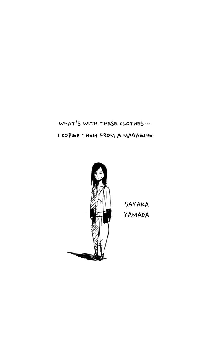 Pyu to Fuku! Jaguar Chapter 176 page 8 - Chapter 176: The Shady Squad