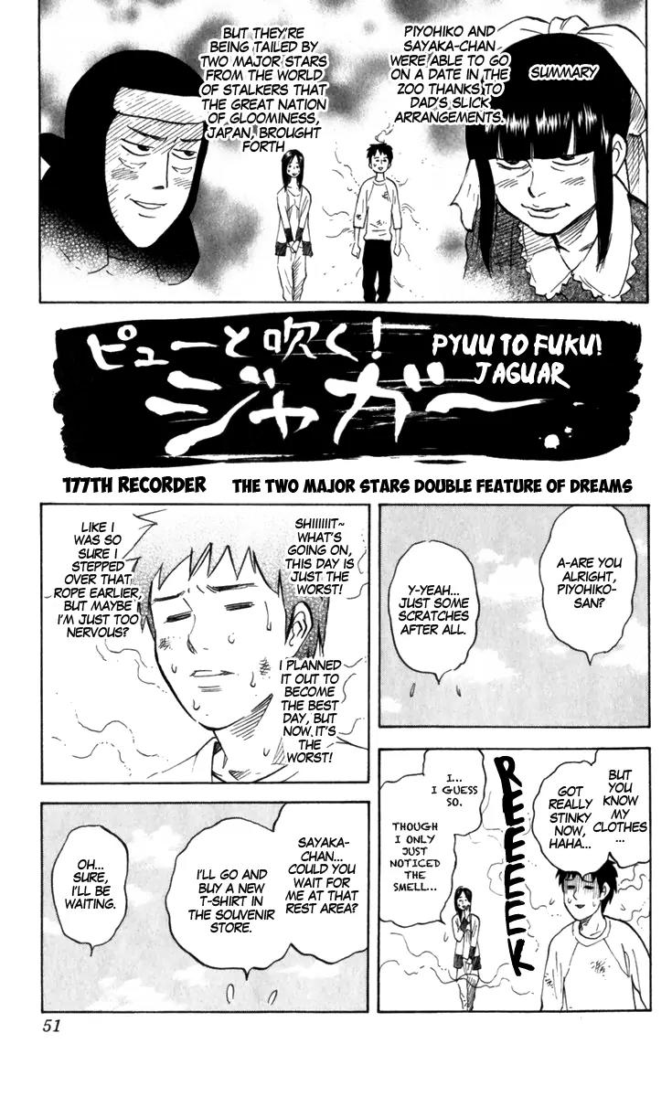 Pyu to Fuku! Jaguar Chapter 177 page 1 - Chapter 177: Two Major Stars Double Feature of Dreams