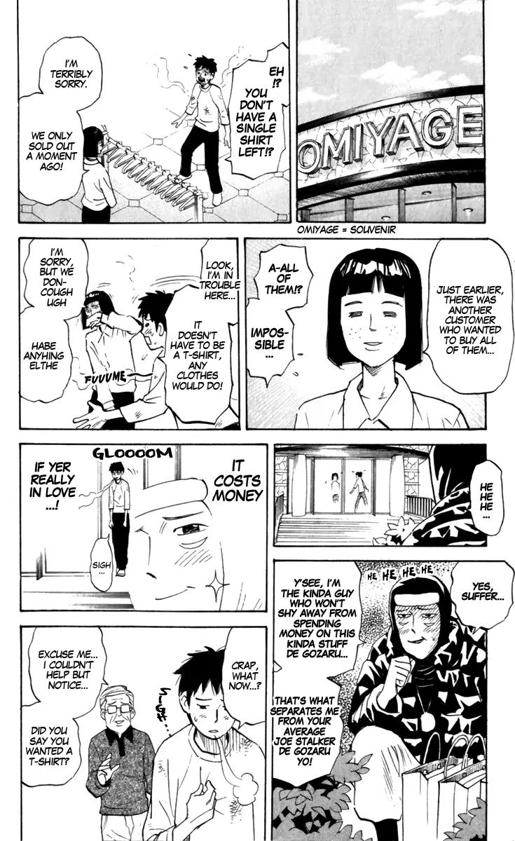 Pyu to Fuku! Jaguar Chapter 177 page 2 - Chapter 177: Two Major Stars Double Feature of Dreams