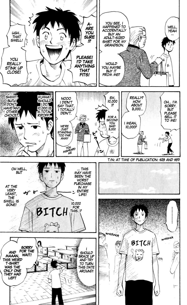 Pyu to Fuku! Jaguar Chapter 177 page 3 - Chapter 177: Two Major Stars Double Feature of Dreams
