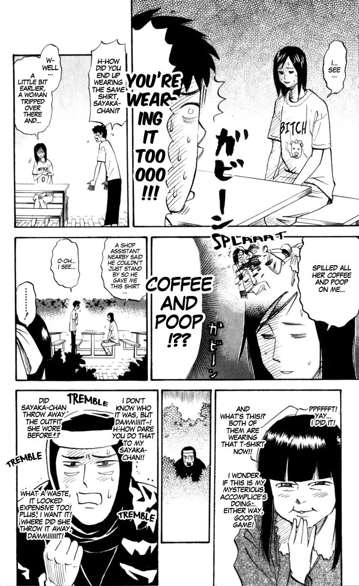 Pyu to Fuku! Jaguar Chapter 177 page 4 - Chapter 177: Two Major Stars Double Feature of Dreams