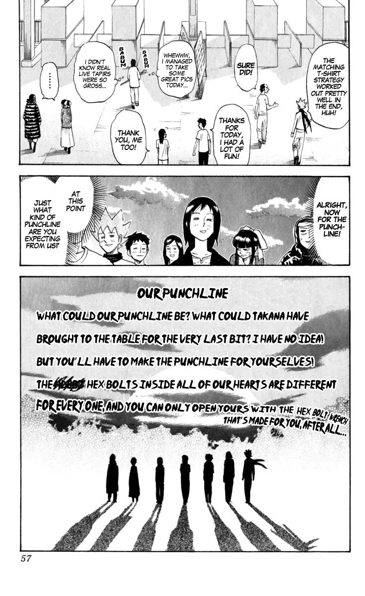 Pyu to Fuku! Jaguar Chapter 177 page 7 - Chapter 177: Two Major Stars Double Feature of Dreams