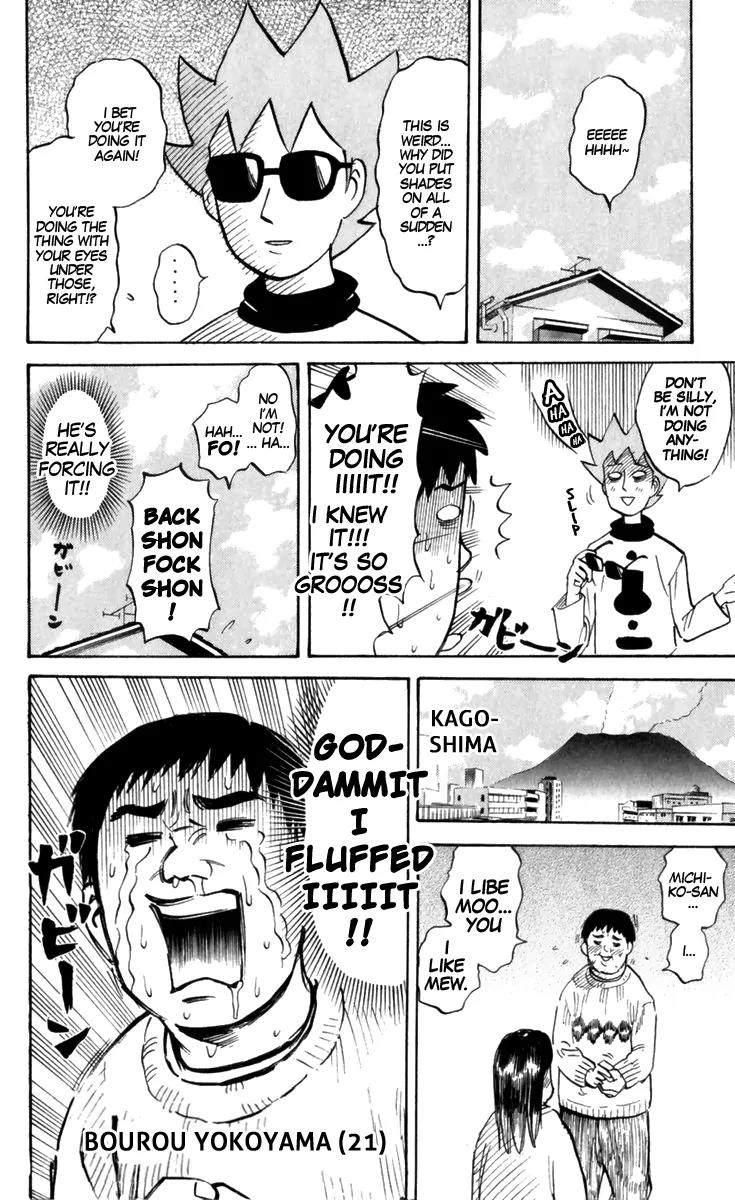 Pyu to Fuku! Jaguar Chapter 178 page 5 - Chapter 178: Everybody, Be Careful with Your Sneezes