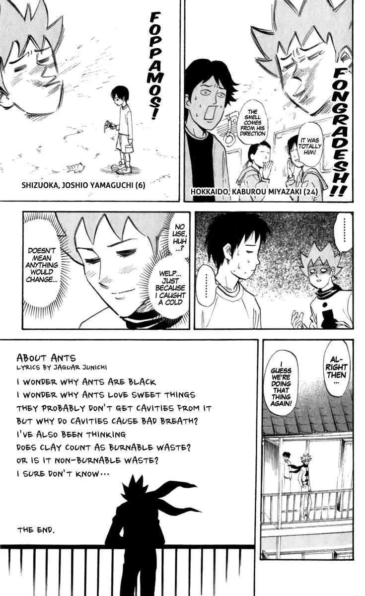 Pyu to Fuku! Jaguar Chapter 178 page 6 - Chapter 178: Everybody, Be Careful with Your Sneezes