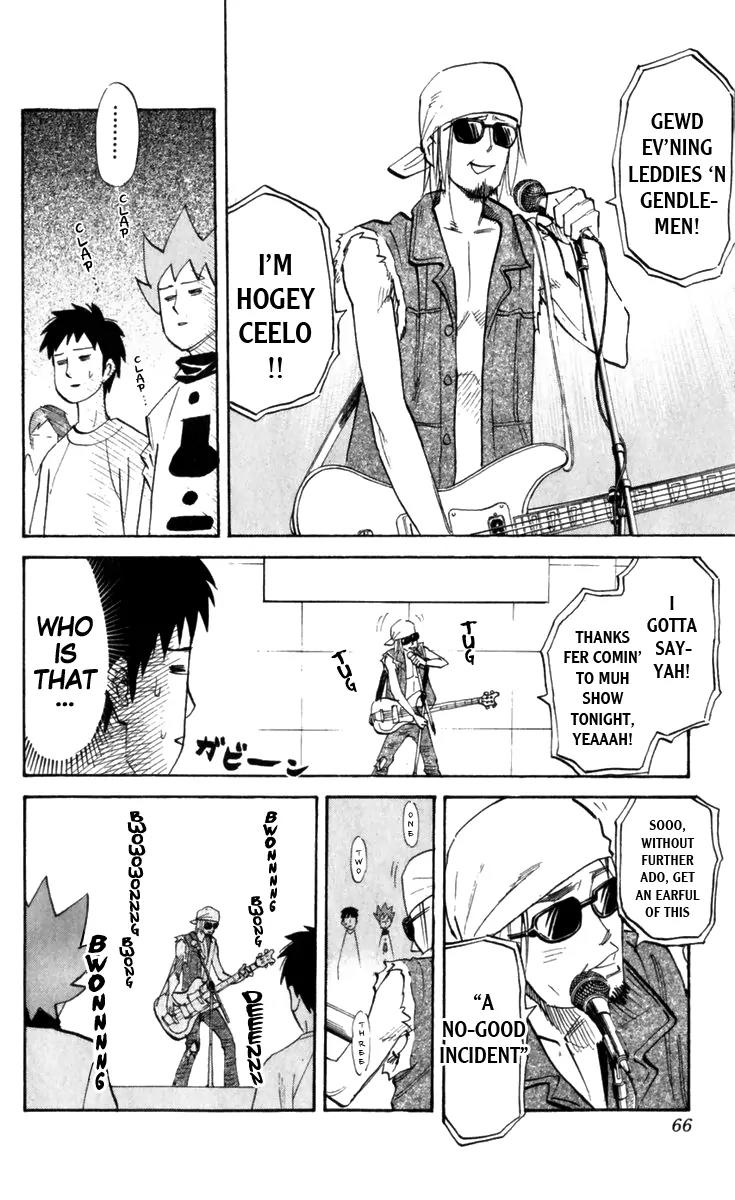 Pyu to Fuku! Jaguar Chapter 179 page 2 - Chapter 179: Winter Has Come! Summer Time Blues!