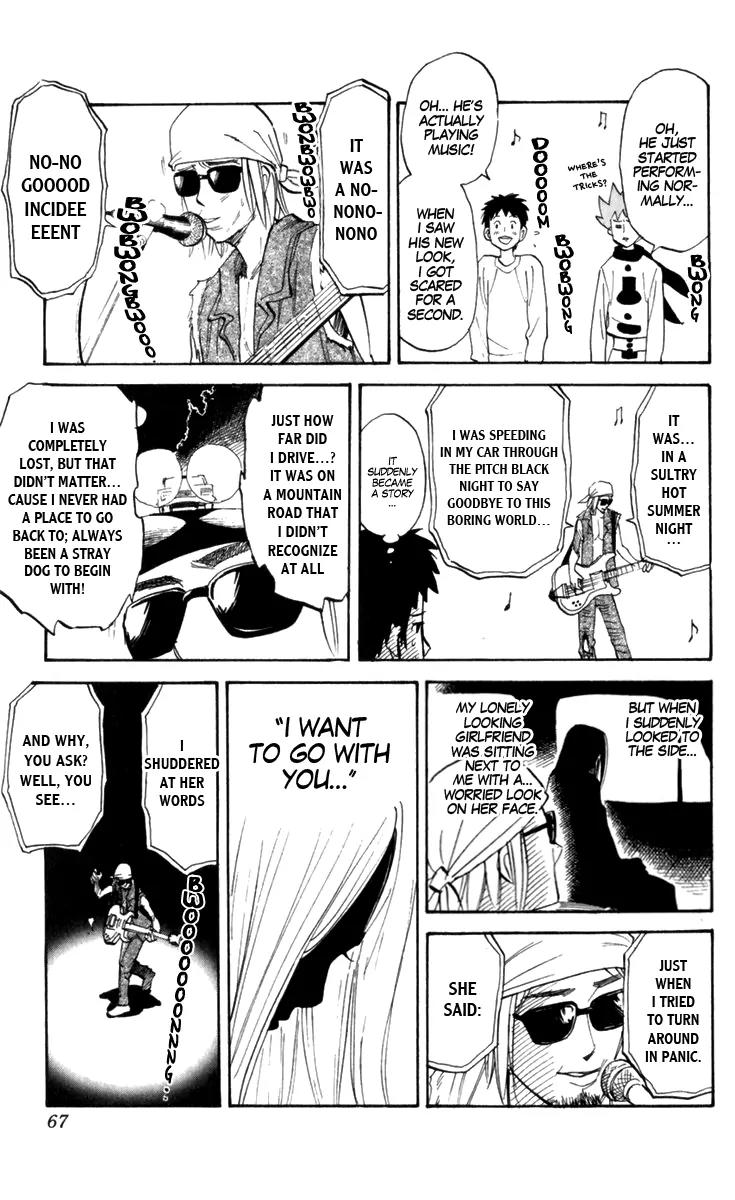 Pyu to Fuku! Jaguar Chapter 179 page 3 - Chapter 179: Winter Has Come! Summer Time Blues!