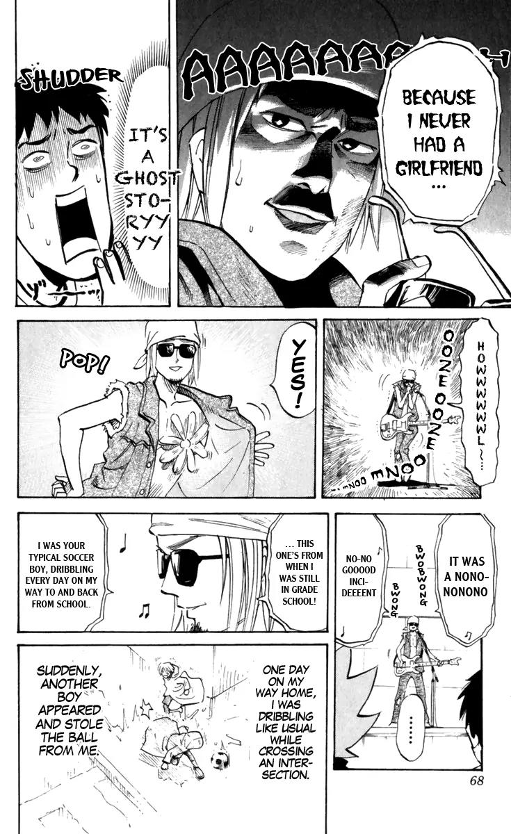 Pyu to Fuku! Jaguar Chapter 179 page 4 - Chapter 179: Winter Has Come! Summer Time Blues!