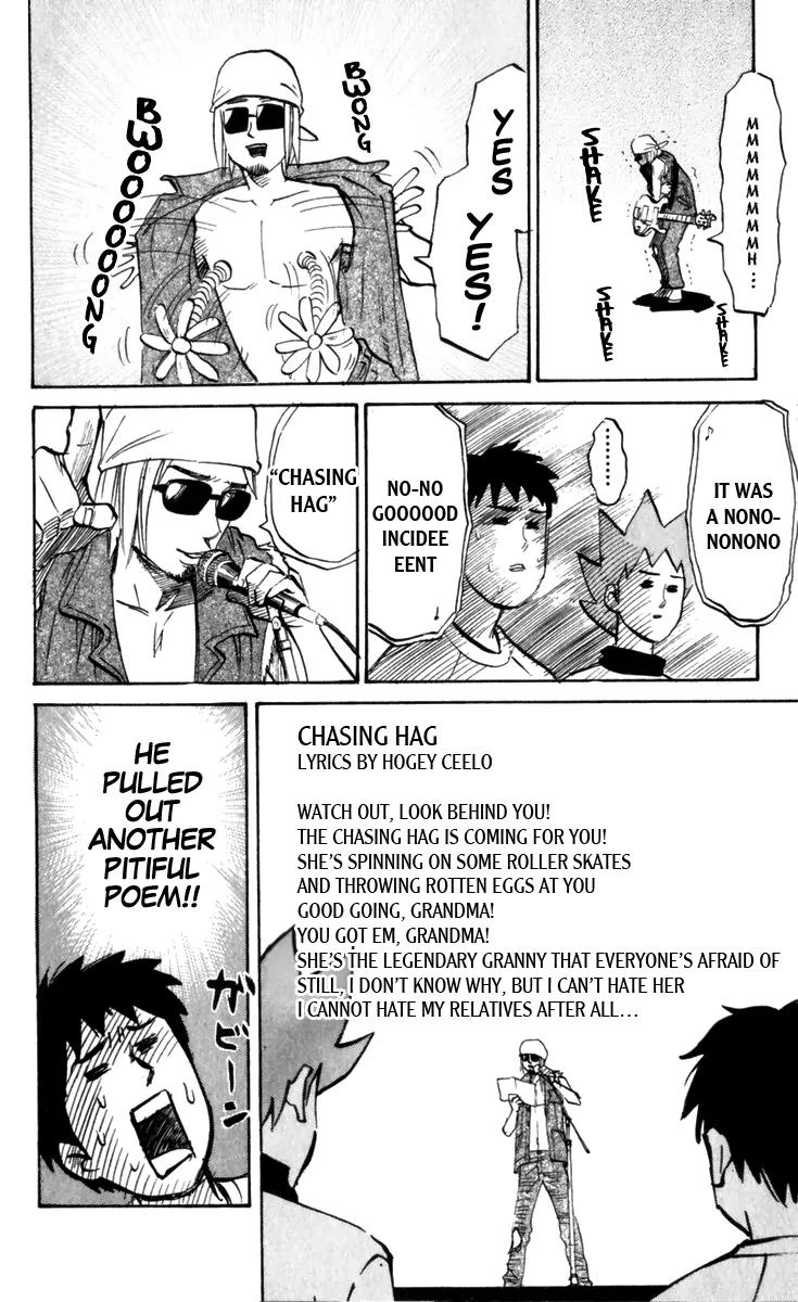 Pyu to Fuku! Jaguar Chapter 179 page 6 - Chapter 179: Winter Has Come! Summer Time Blues!