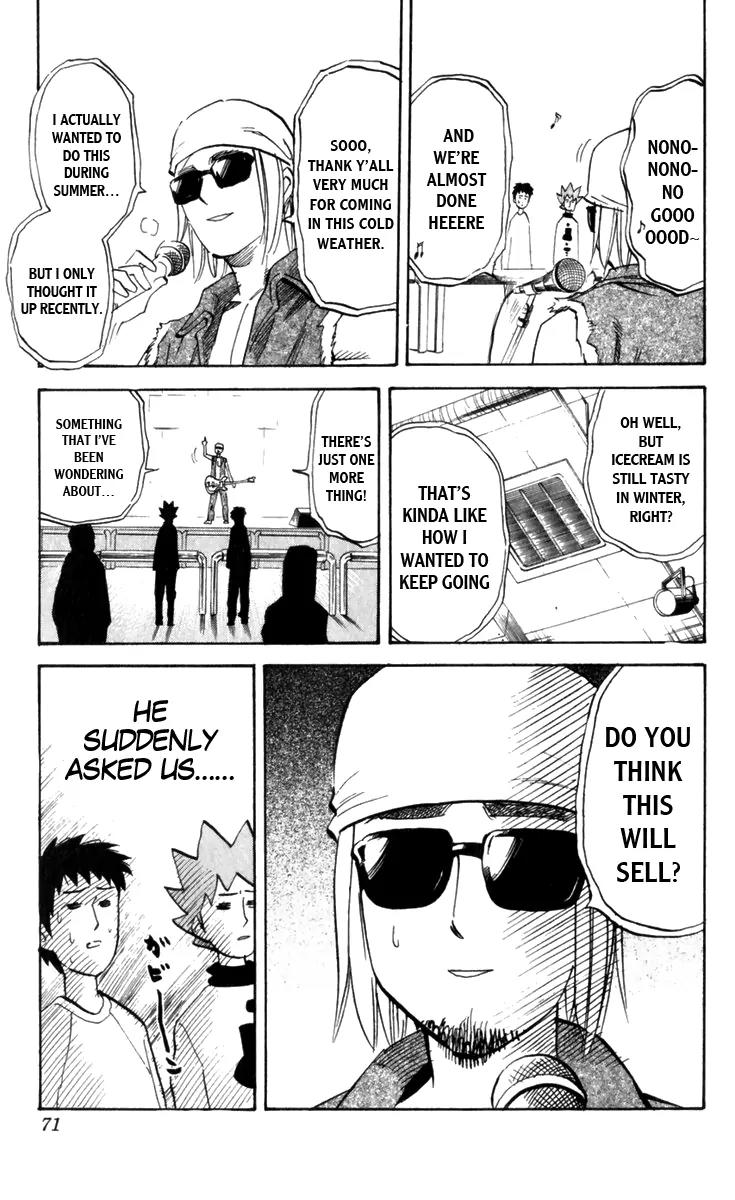 Pyu to Fuku! Jaguar Chapter 179 page 7 - Chapter 179: Winter Has Come! Summer Time Blues!