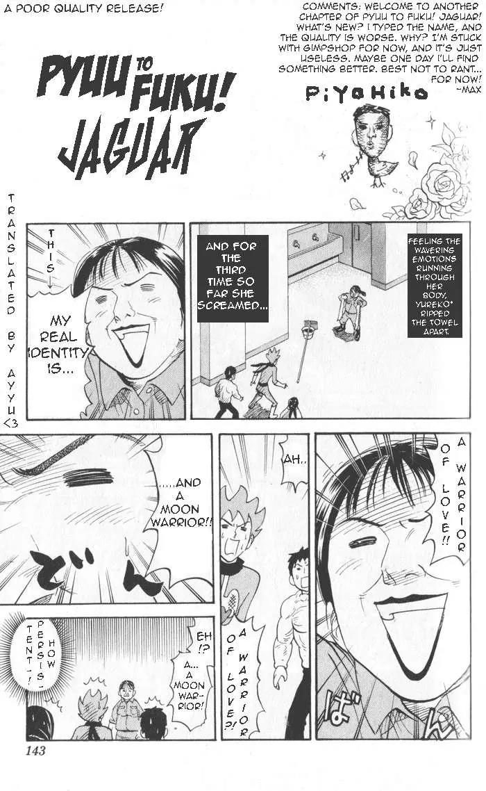 Pyu to Fuku! Jaguar Chapter 18 page 1 - Chapter 18: A Poor Quality Releave!