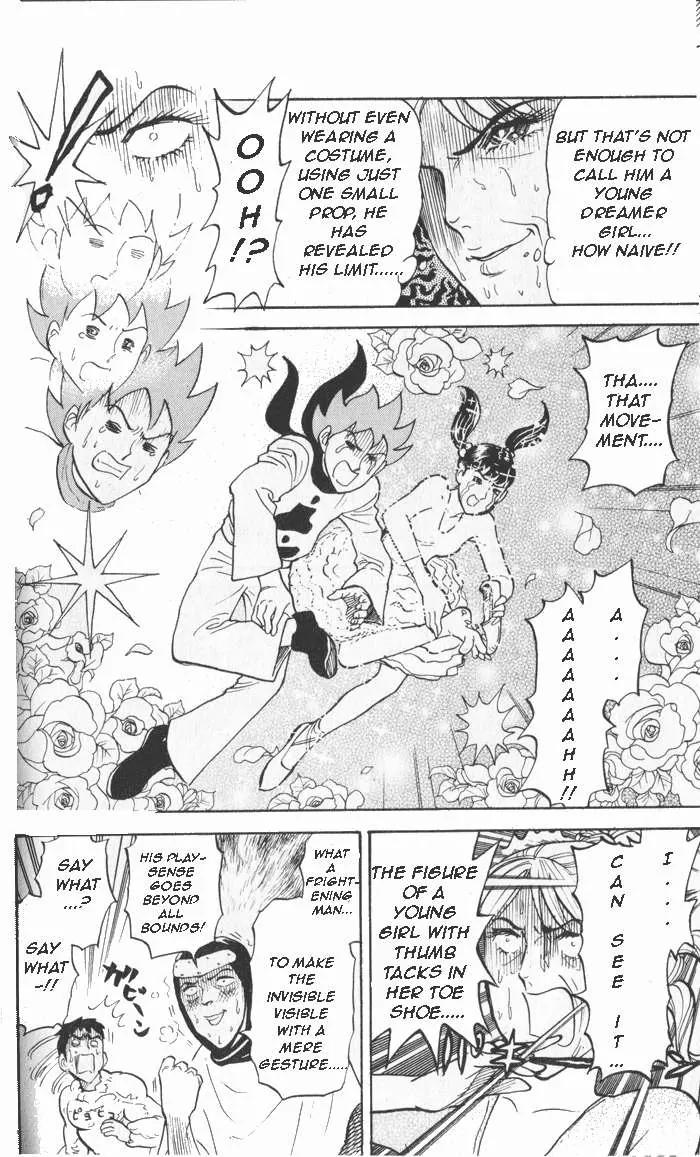 Pyu to Fuku! Jaguar Chapter 18 page 8 - Chapter 18: A Poor Quality Releave!