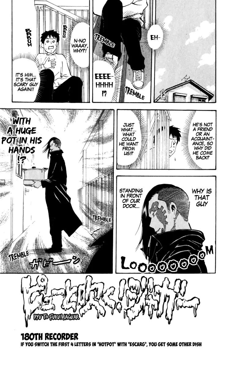 Pyu to Fuku! Jaguar Chapter 180 page 1 - Chapter 180: The Delegation Reaches Edo
