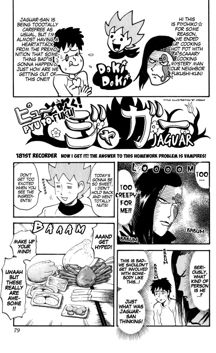 Pyu to Fuku! Jaguar Chapter 181 page 1 - Chapter 181: Now i Get it! The Answer to This Homework Problem is Vampires!