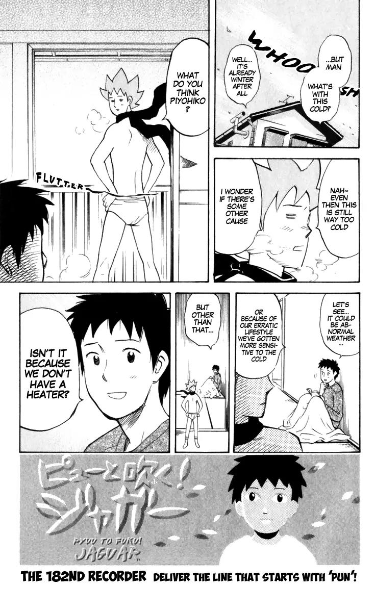 Pyu to Fuku! Jaguar Chapter 182 page 1 - Chapter 182: Deliver the Line that Starts with 'Pun'!