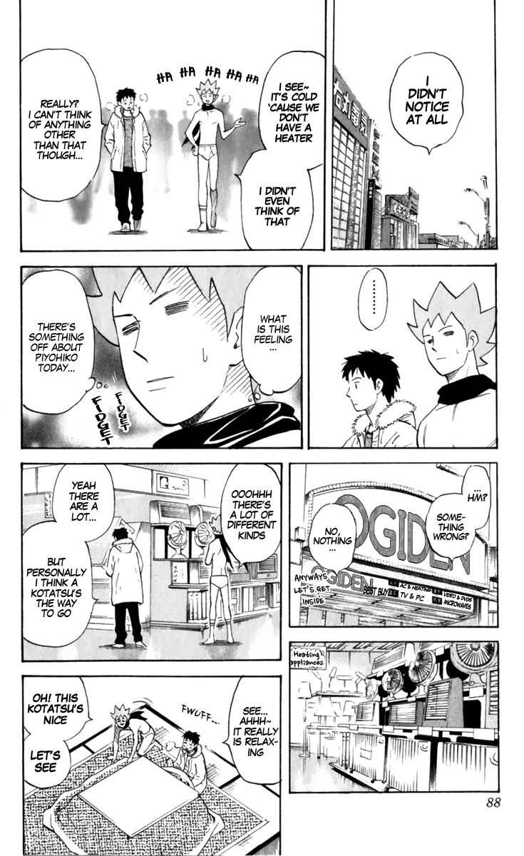 Pyu to Fuku! Jaguar Chapter 182 page 2 - Chapter 182: Deliver the Line that Starts with 'Pun'!